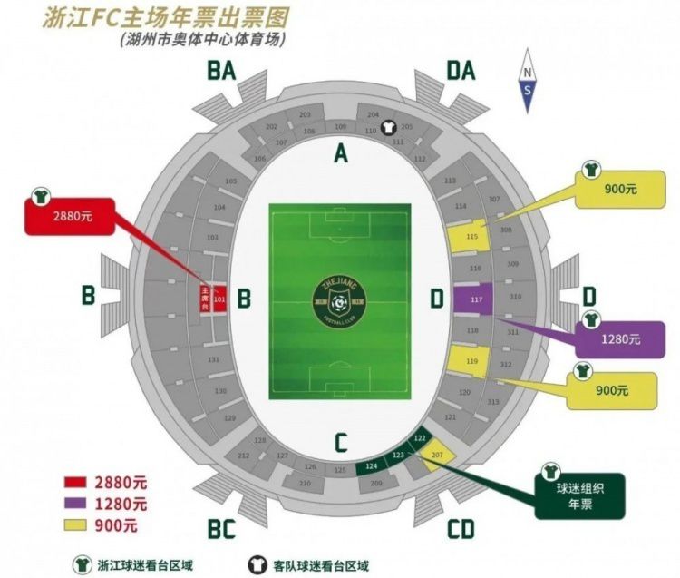 此役，活塞中锋詹姆斯-怀斯曼替补登场13分27秒，4中4拿下8分4篮板3盖帽。